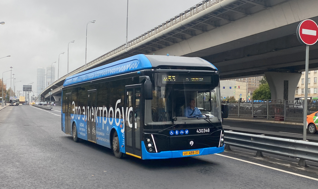 Москва, ЛиАЗ-6274 № 430348