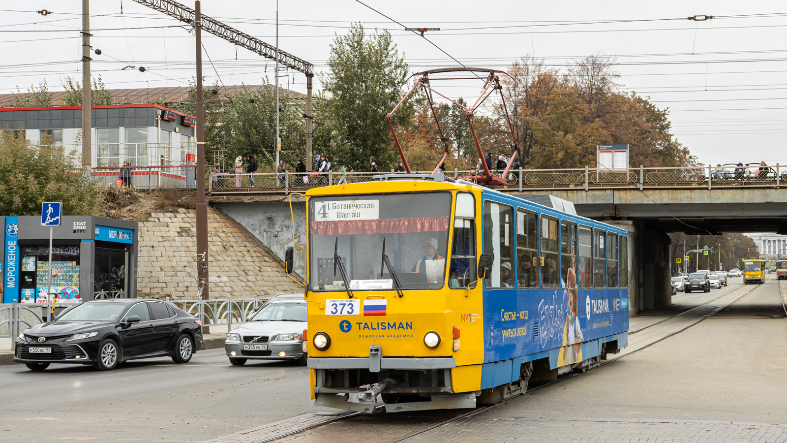 Екатеринбург, Tatra T6B5SU № 373 Екатеринбург, Tatra T6B5SU № 373