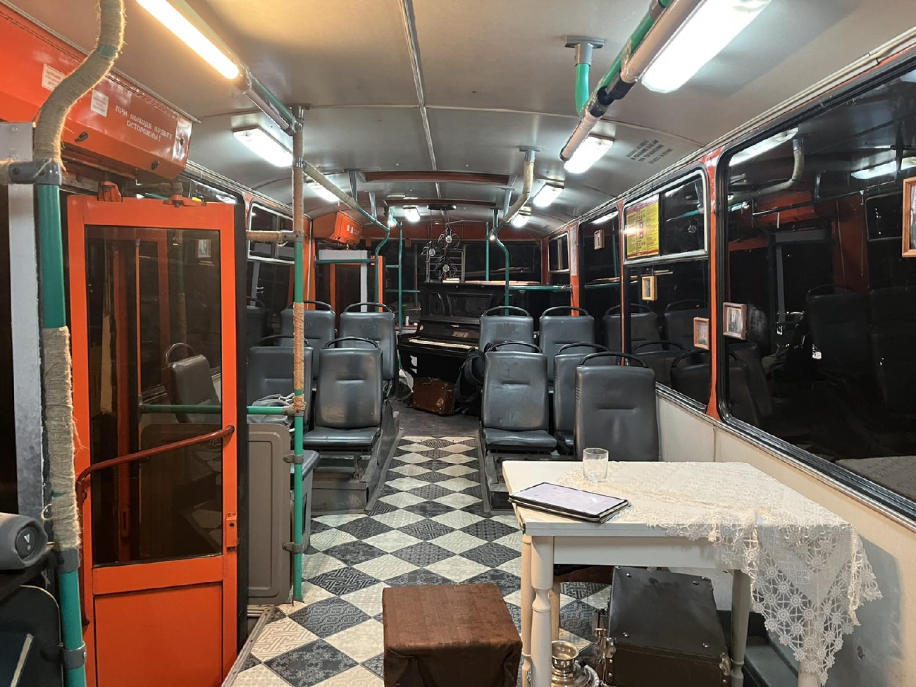 Саратов, ЗиУ-682Г-016.02 № 1344