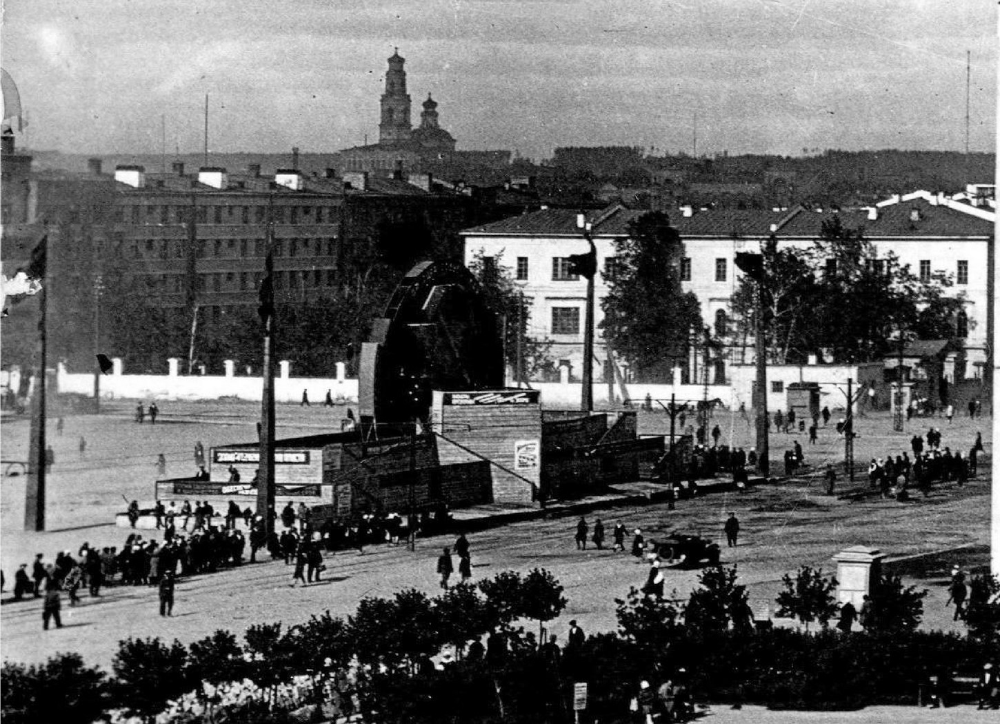 Екатеринбург — Исторические фотографии