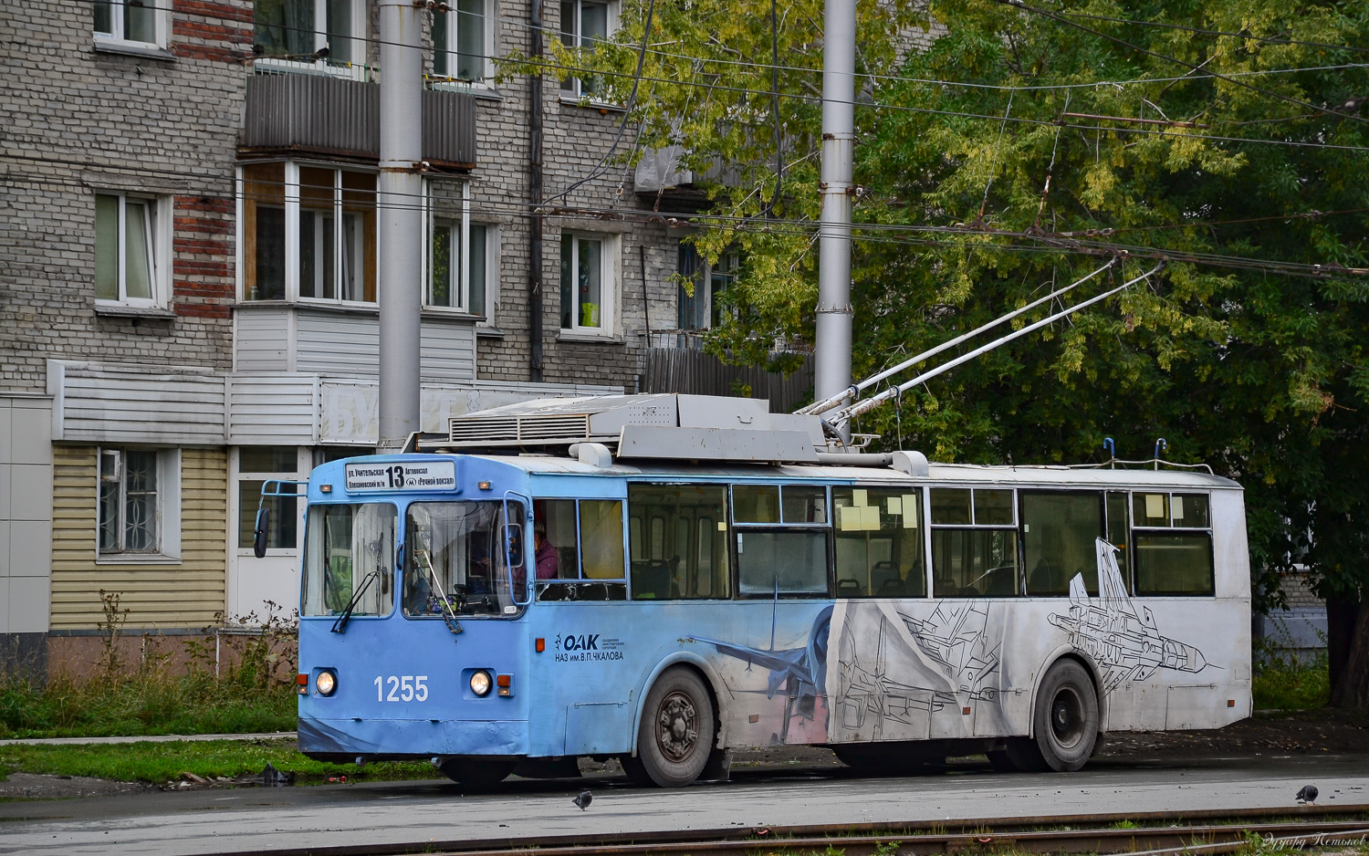 Новосибирск, СТ-682Г № 1255