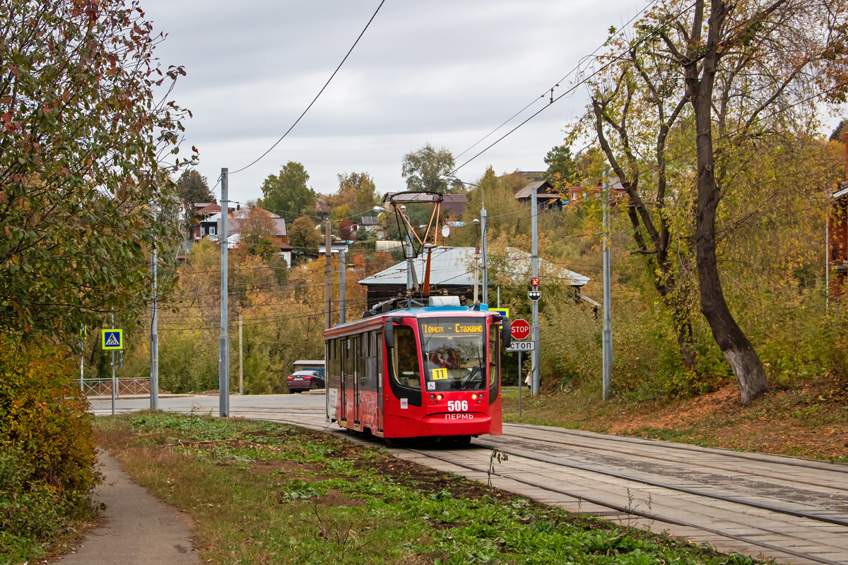 Perm, 71-623-01 Nr. 506