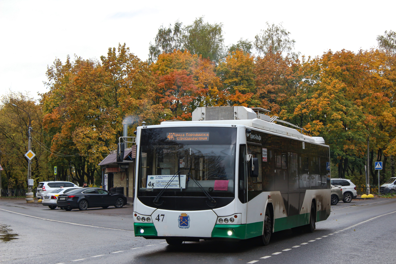 Podolsk, VMZ-5298.01 “Avangard” # 47