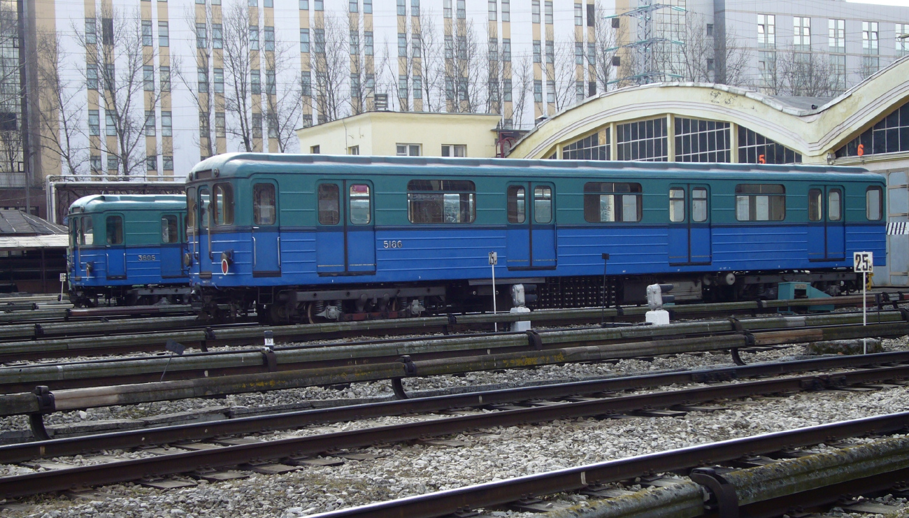 Москва, Еж № 5186; Москва, Е № 3605
