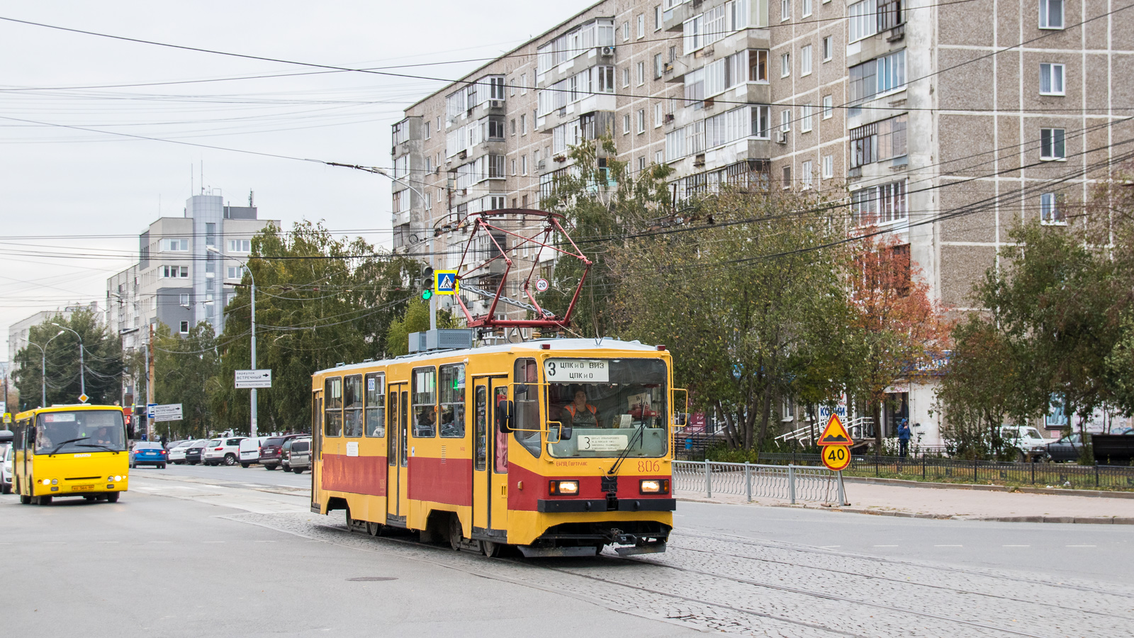 Екатеринбург, 71-402 № 806