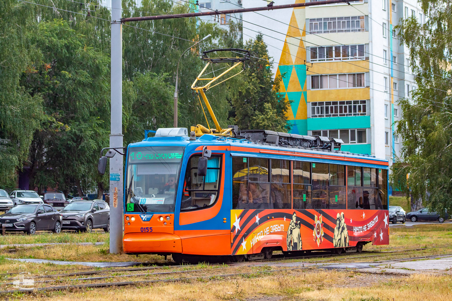 Набережные Челны, 71-623-02 № 0155