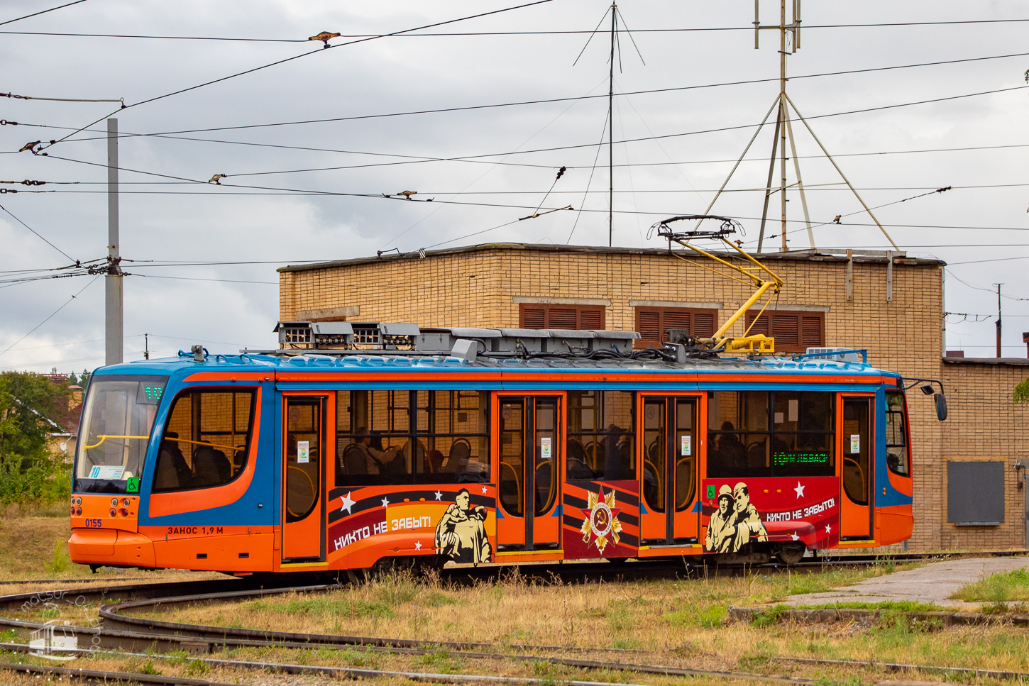 Набережные Челны, 71-623-02 № 0155