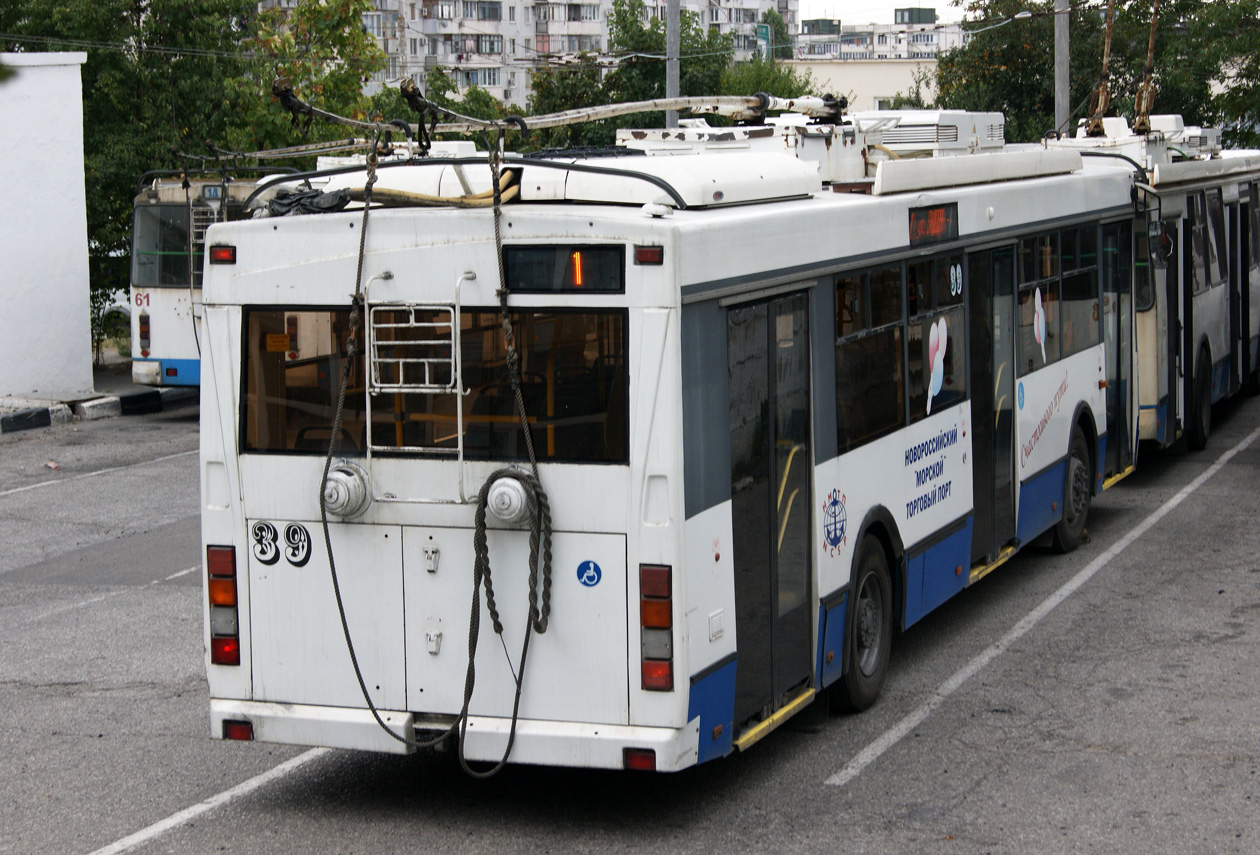 Novorossiysk, Trolza-5275.03 “Optima” č. 39