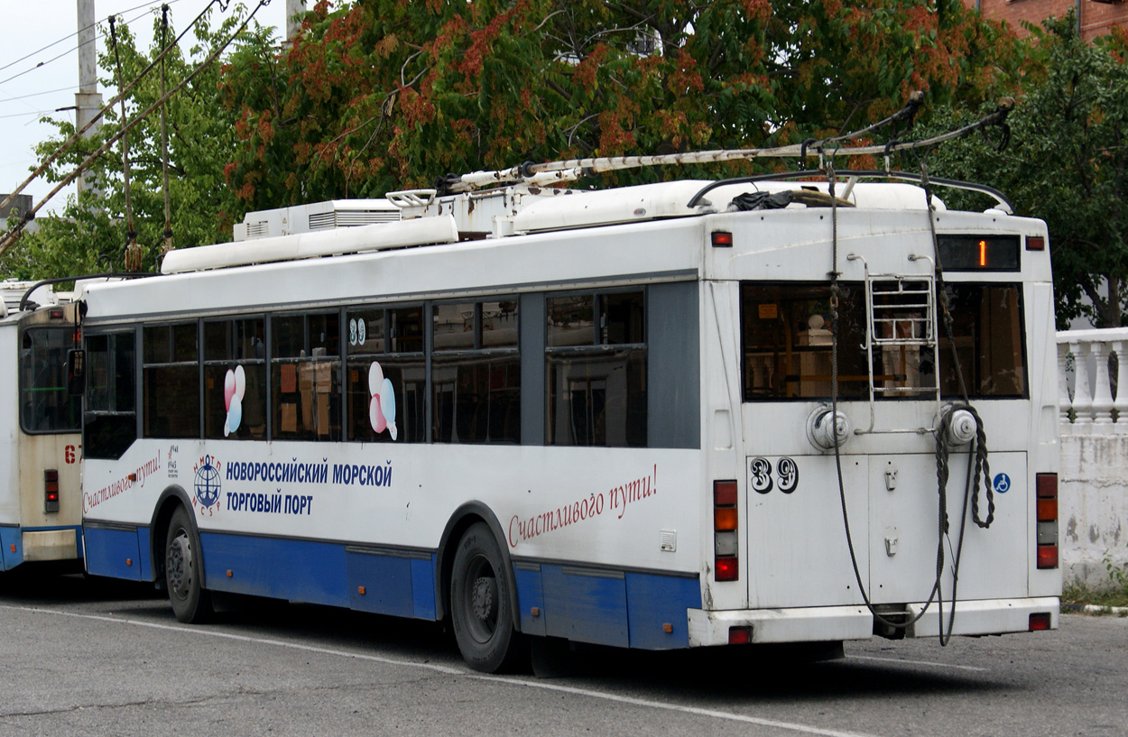 Новороссийск, Тролза-5275.03 «Оптима» № 39
