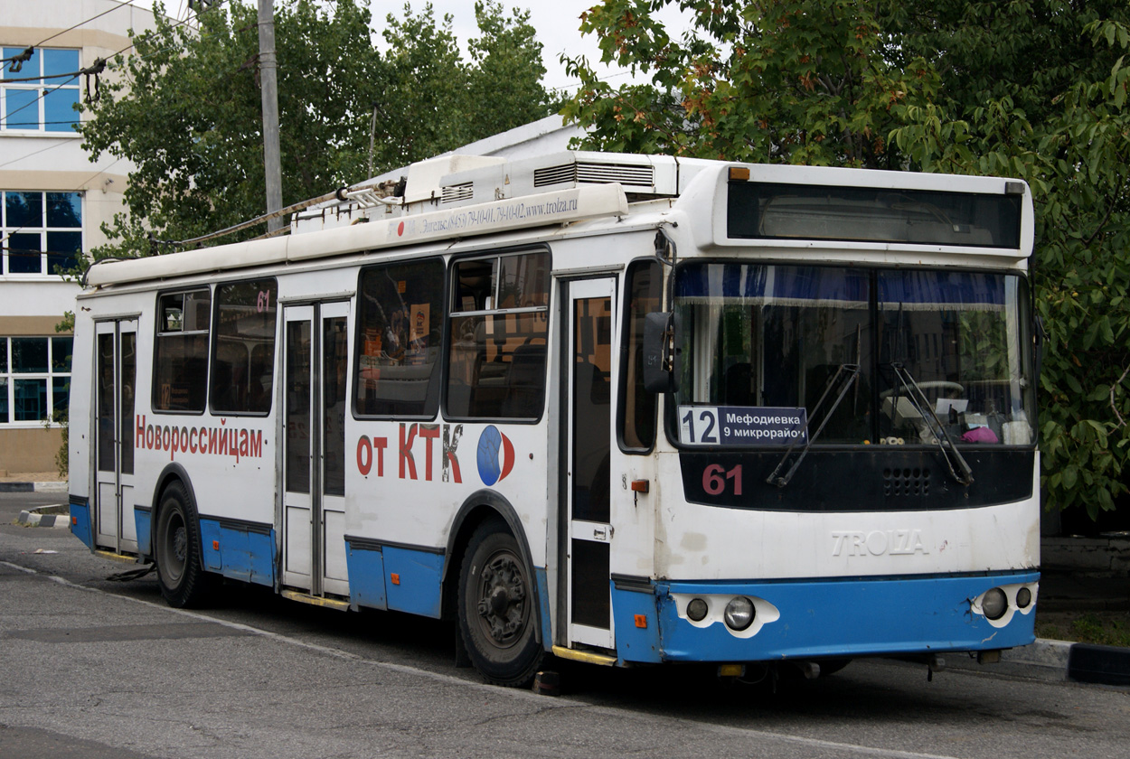Novorossiysk, ZiU-682G-016.04 Br. 61