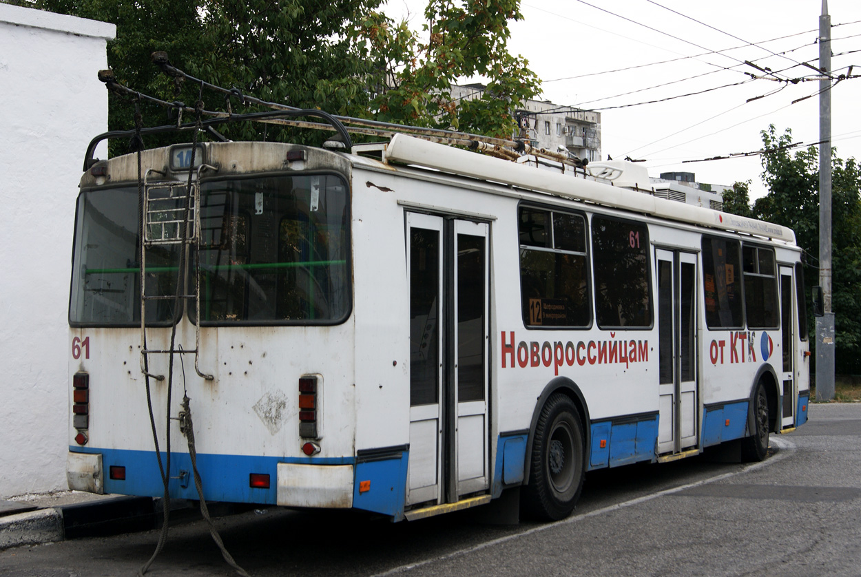 Новороссийск, ЗиУ-682Г-016.04 № 61