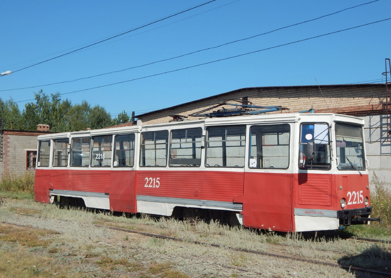 Магнитогорск, 71-605 (КТМ-5М3) № 2215