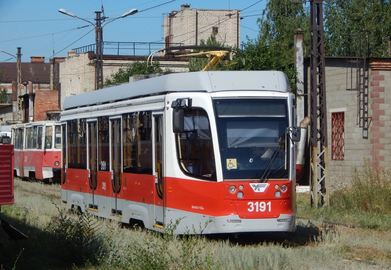 Магнитогорск, 71-623-02.01 № 3191