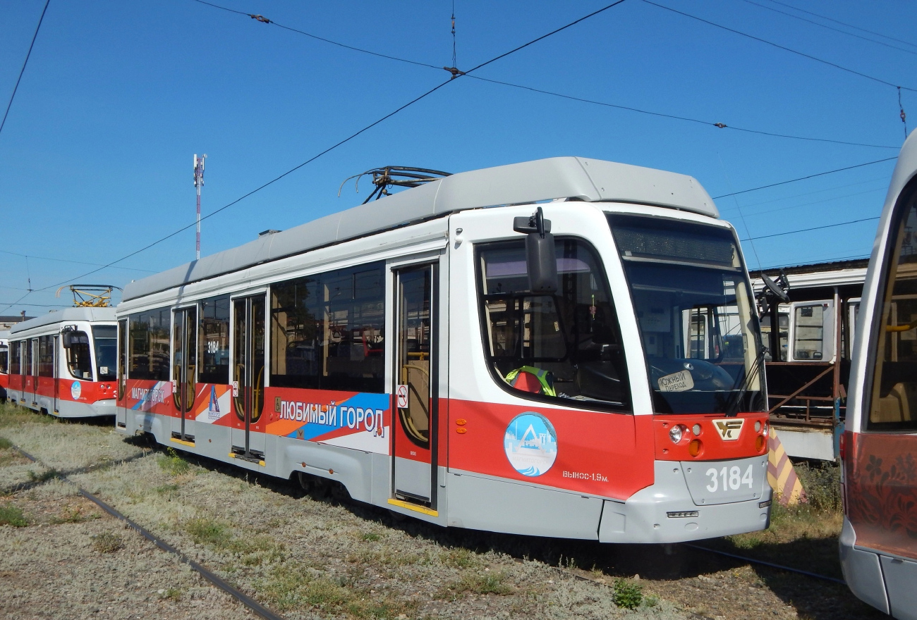 Магнитогорск, 71-623-02.01 № 3184