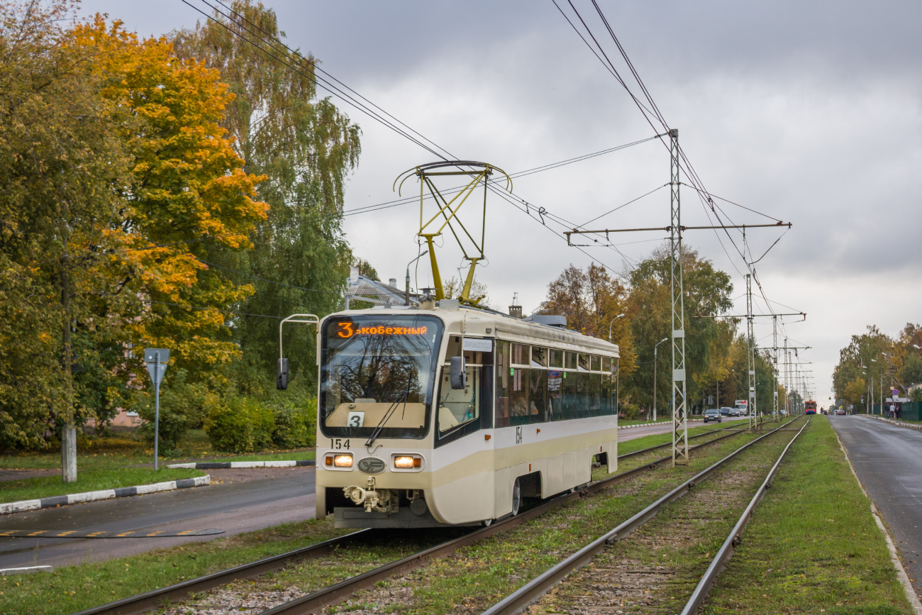 Kolomna, 71-619KT № 154