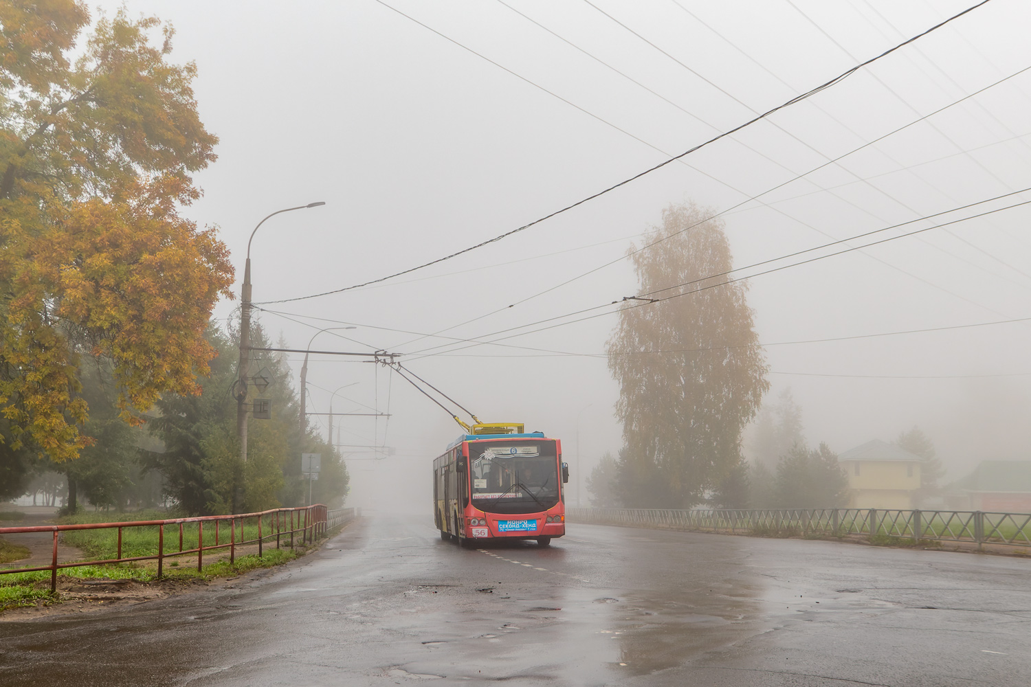 Рыбинск, ВМЗ-5298.01 «Авангард» № 56