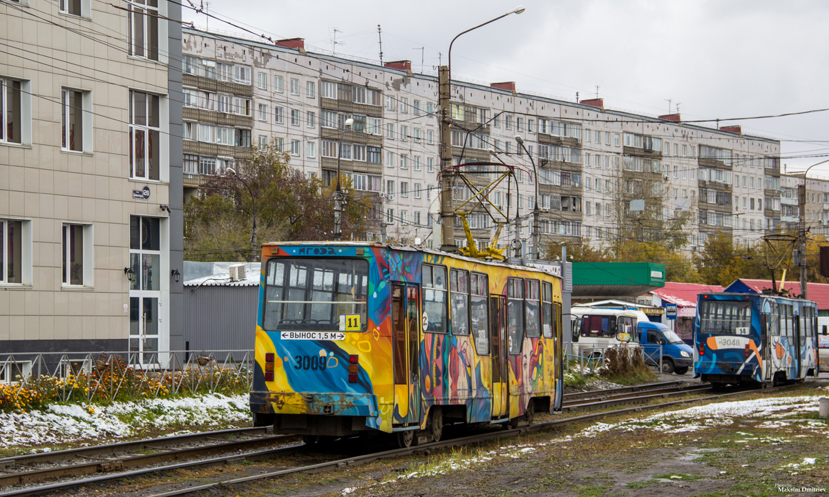 Новосибирск, 71-605 (КТМ-5М3) № 3009