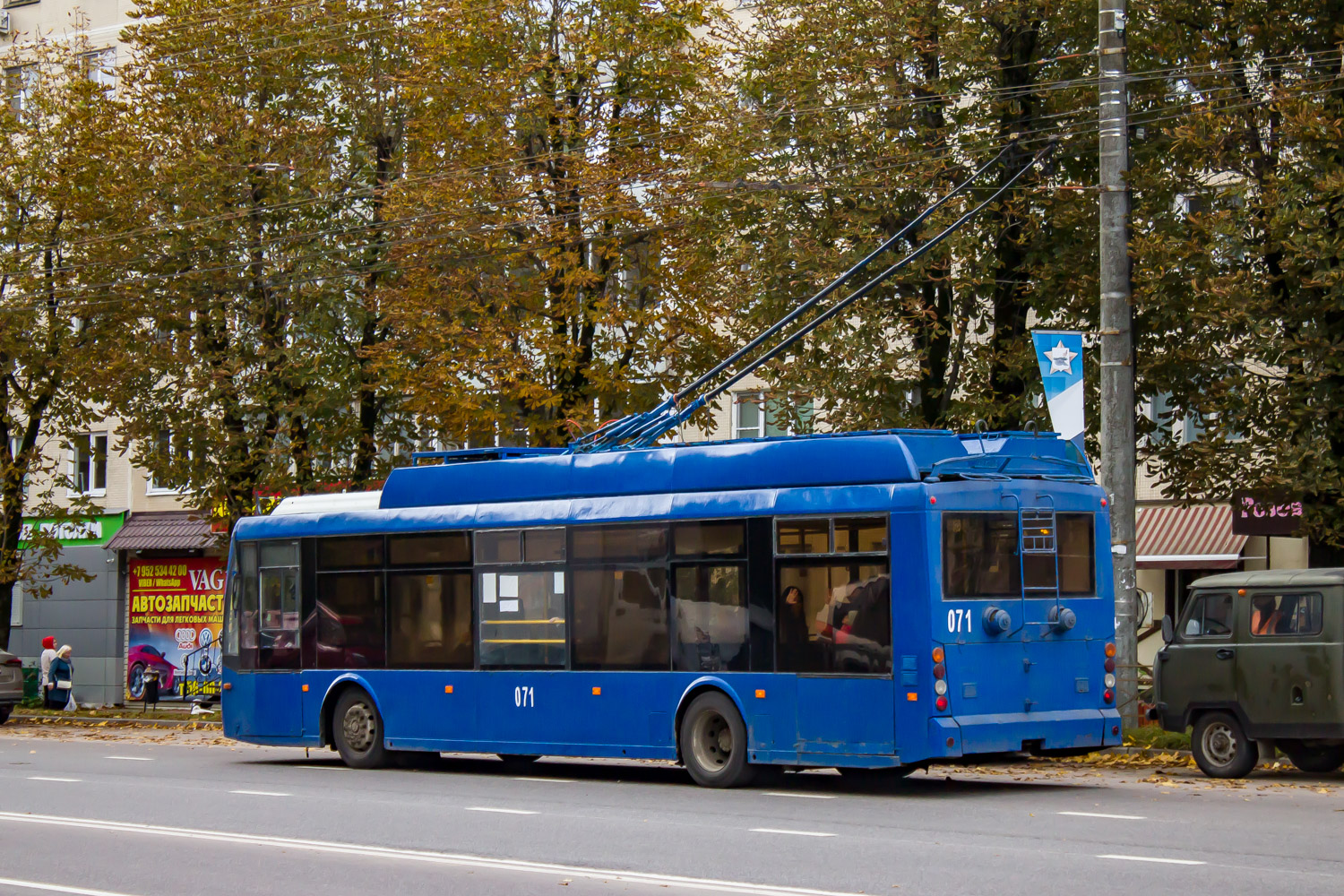 Смоленск, Тролза-5265.00 «Мегаполис» № 071