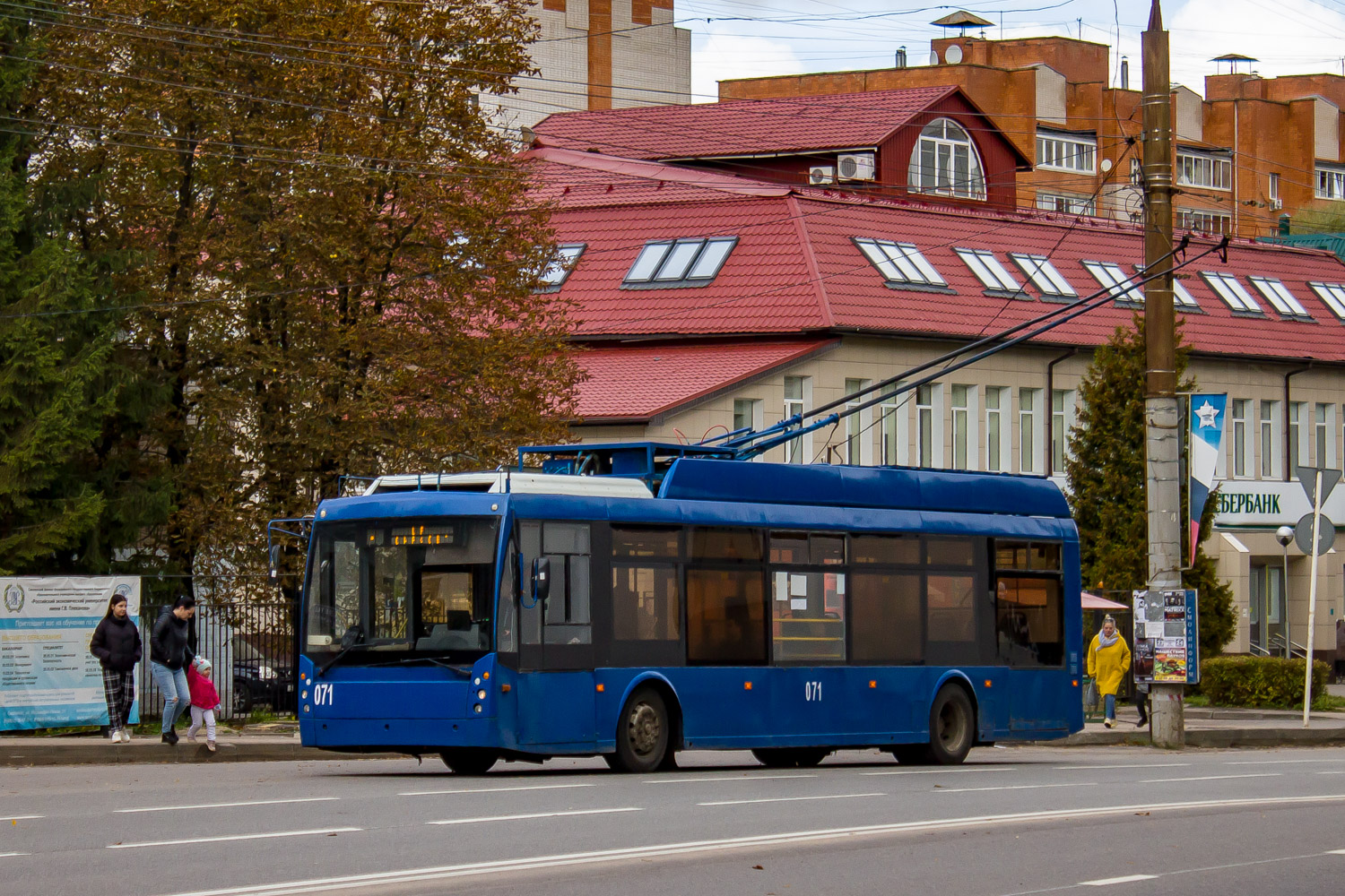 Смоленск, Тролза-5265.00 «Мегаполис» № 071
