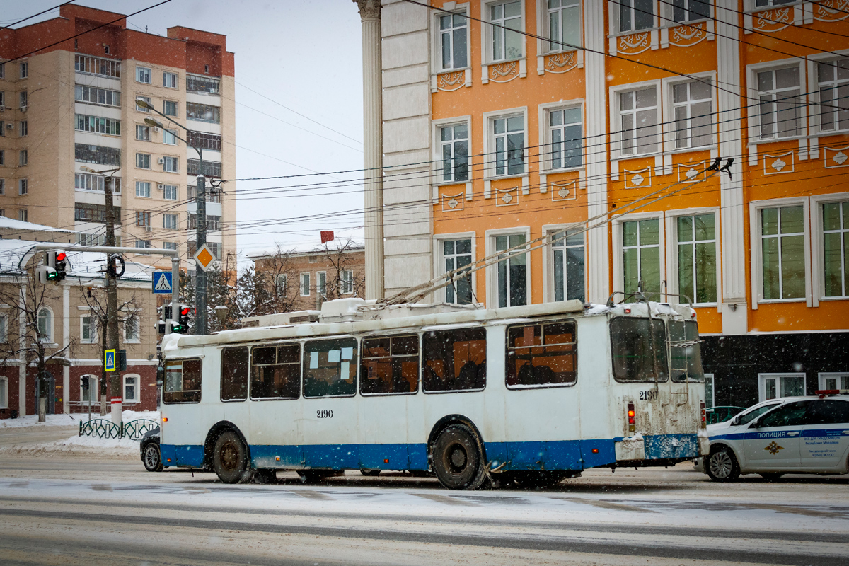 Saranskas, ZiU-682G-016.04 nr. 2190