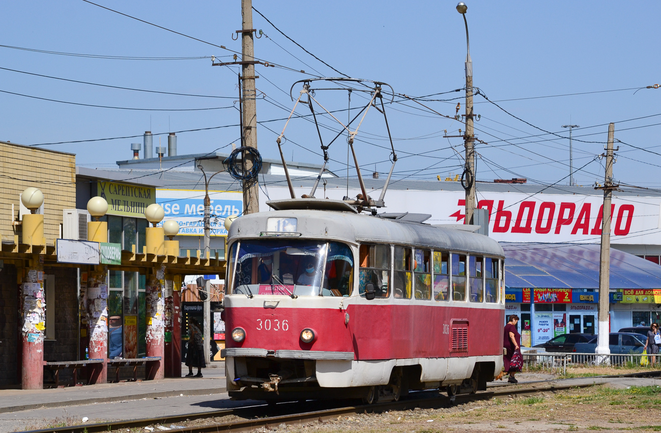 Волгоград, Tatra T3SU (двухдверная) № 3036
