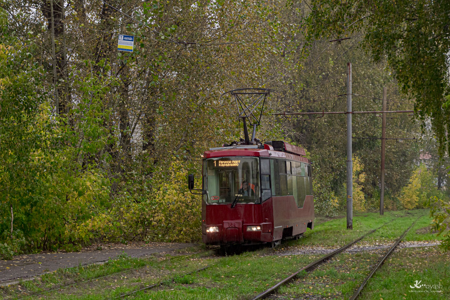 Казань, БКМ 62103 № 1329
