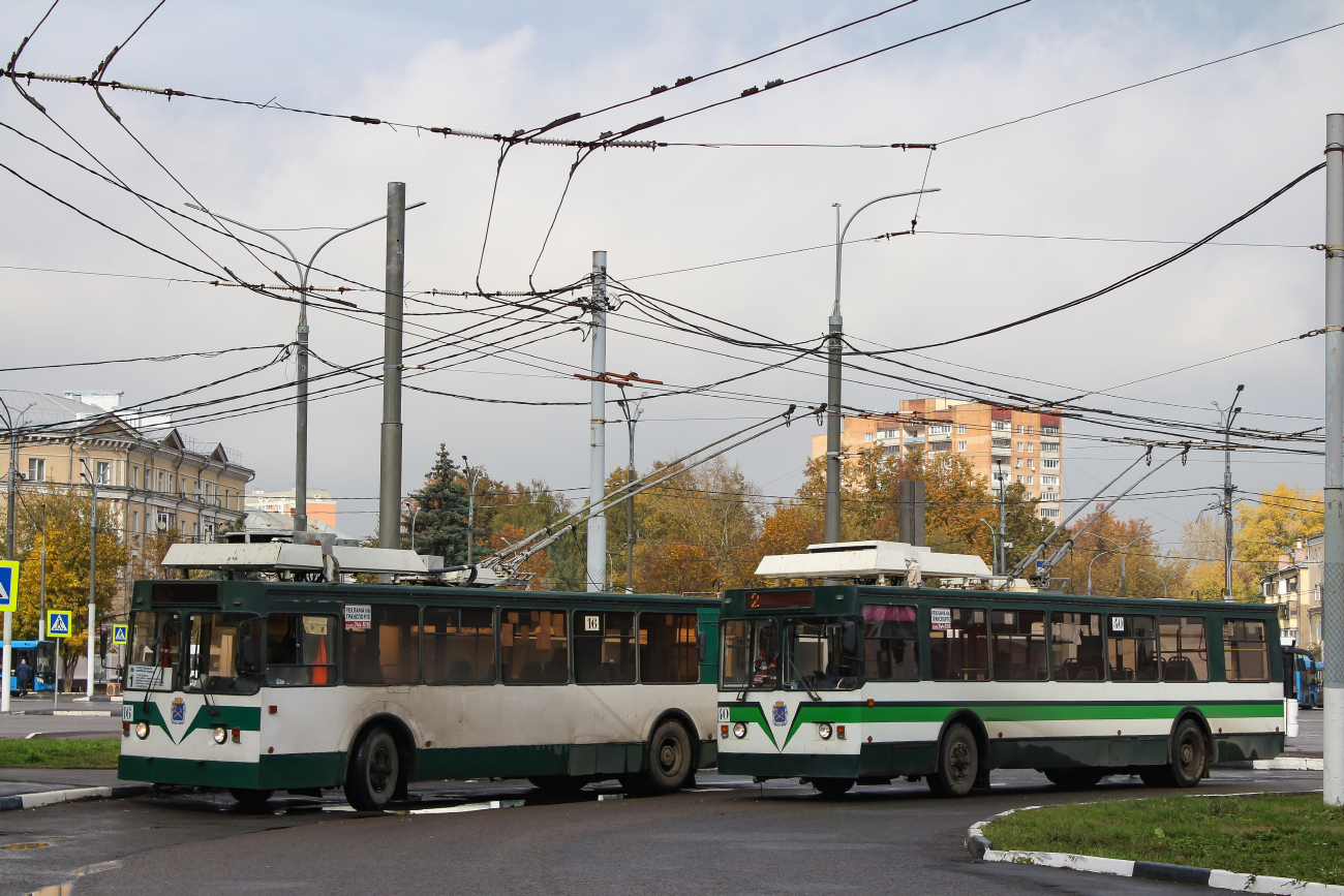 Подольск, ЗиУ-682 КР Иваново № 40