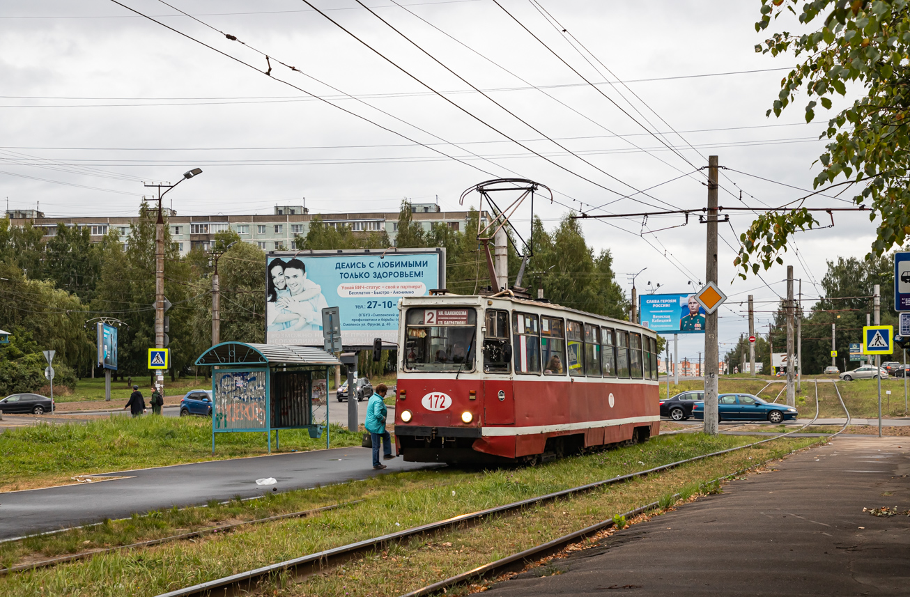 Смоленск, 71-605 (КТМ-5М3) № 172