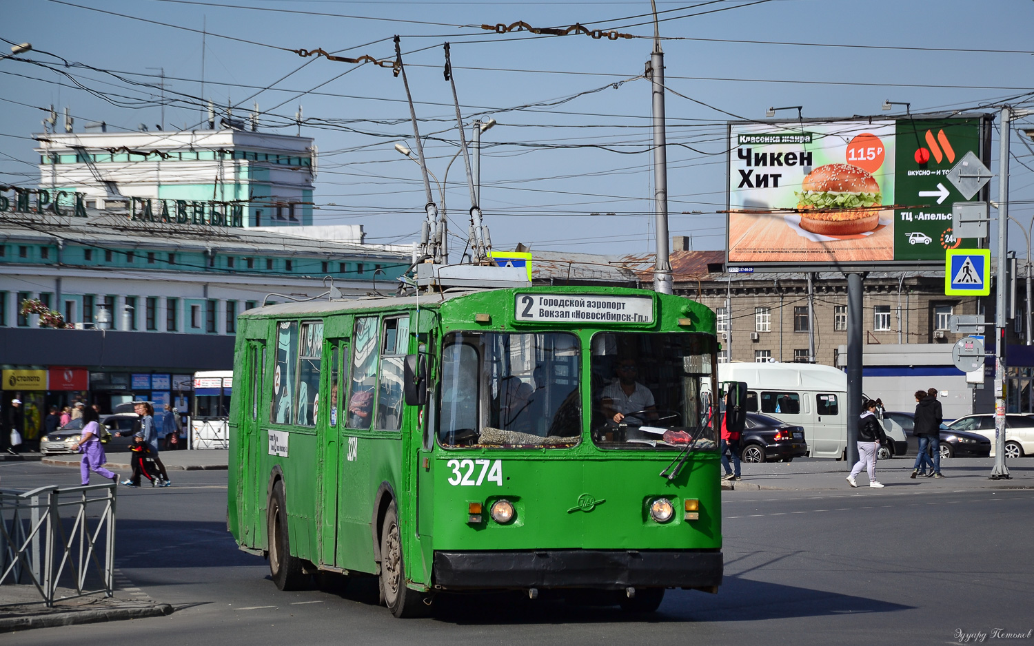 Новосибирск, ЗиУ-682Г [Г00] № 3274