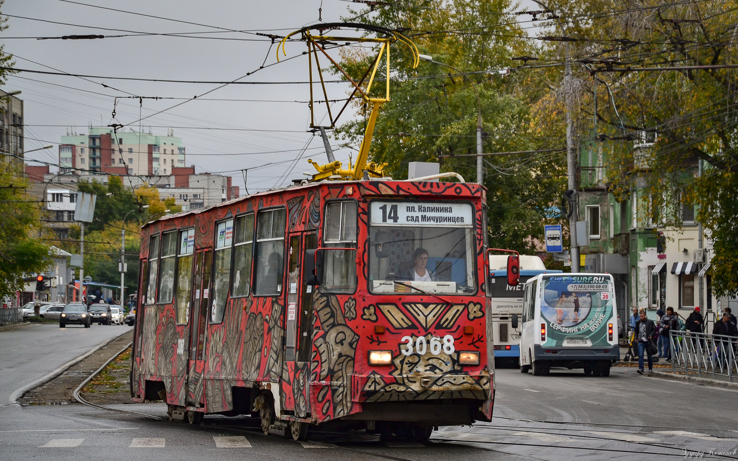 Новосибирск, 71-605А № 3068