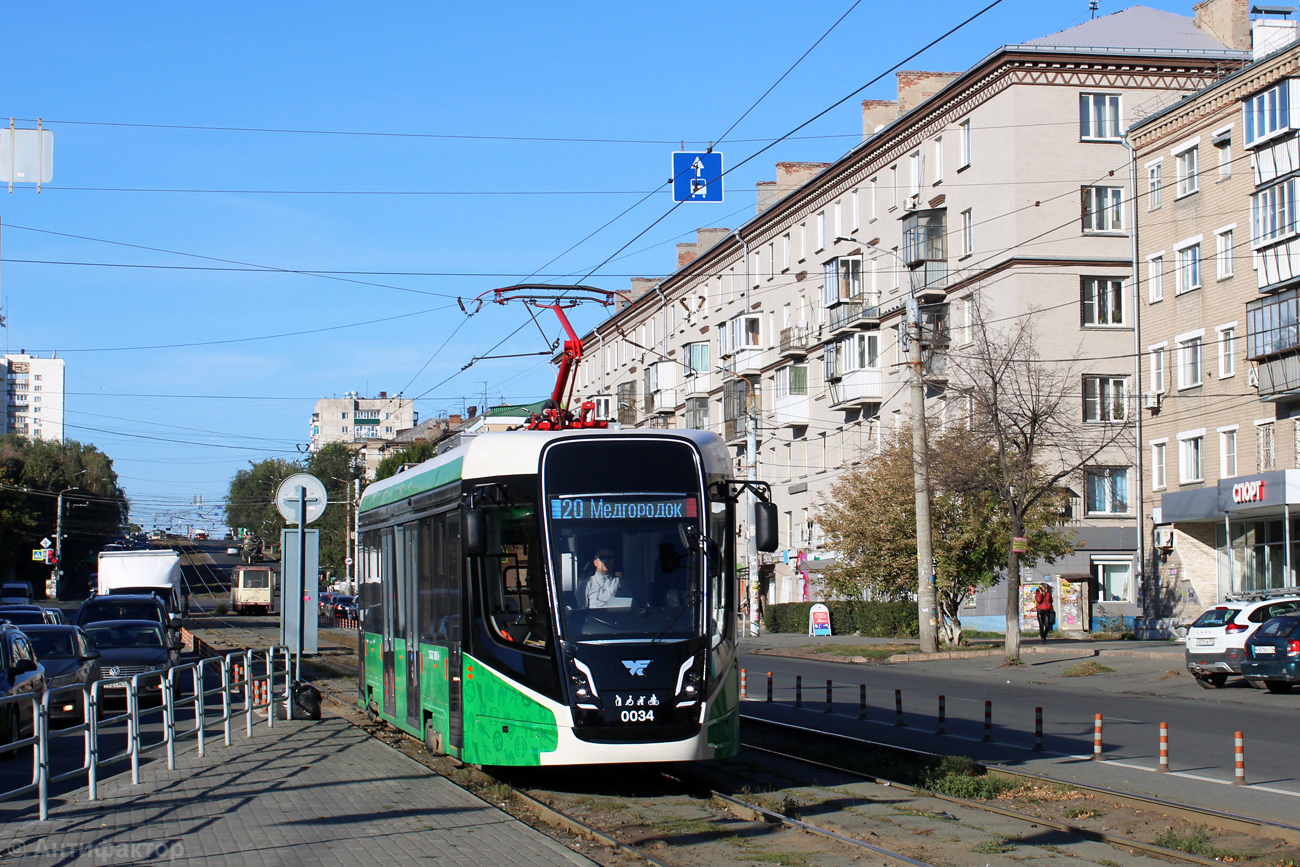 Челябинск, 71-628-01 № 0034