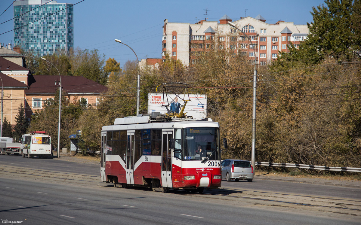 Nowosybirsk, BKM 62103 Nr 2006