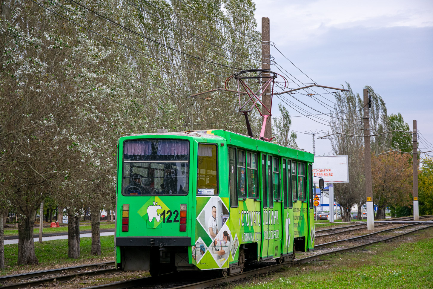 Нижнекамск, 71-608КМ № 122