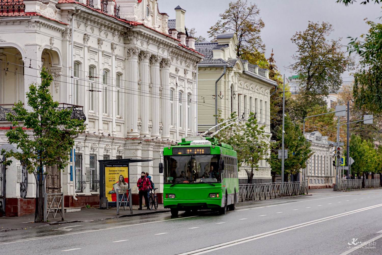 Казань, Тролза-5275.03 «Оптима» № 1411