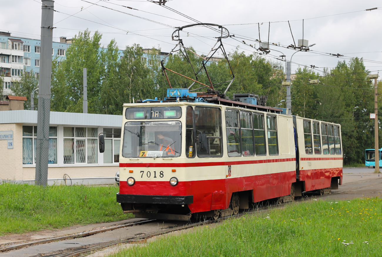 Saint-Pétersbourg, LVS-86K N°. 7018