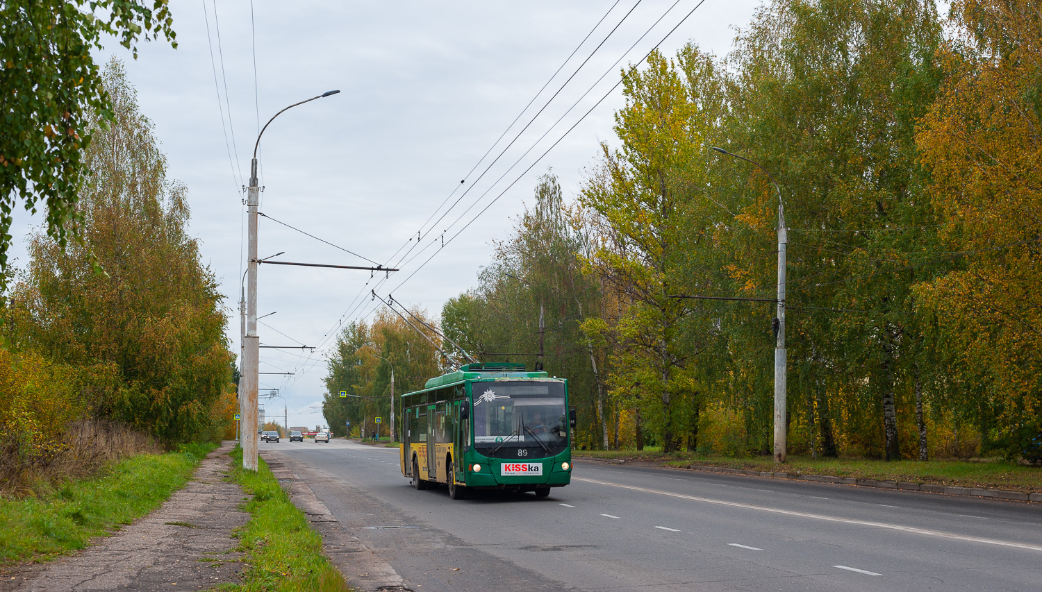 Рыбинск, ВМЗ-5298.01 «Авангард» № 89