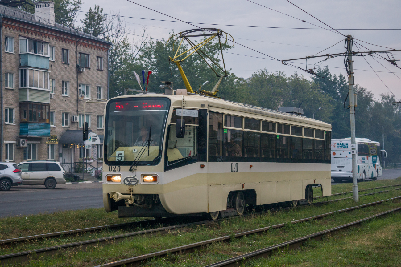 Коломна, 71-619КТ № 020