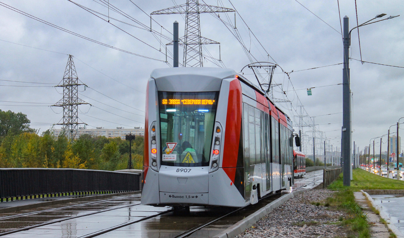 Санкт-Петербург, 71-801 (Alstom Citadis 301 CIS) № 8907