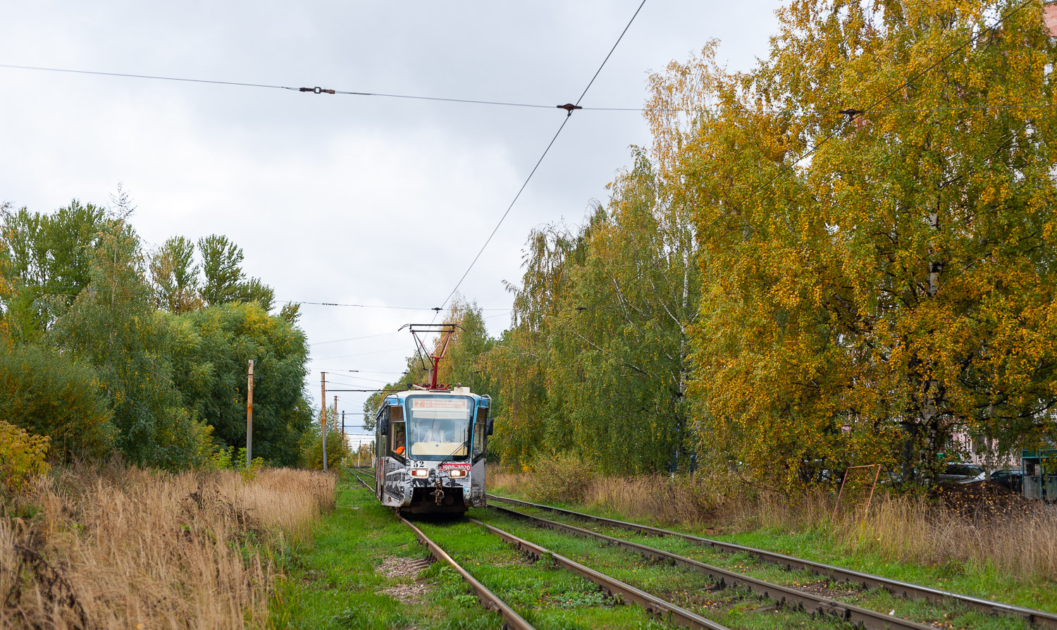 Ярославль, 71-619КТ № 52