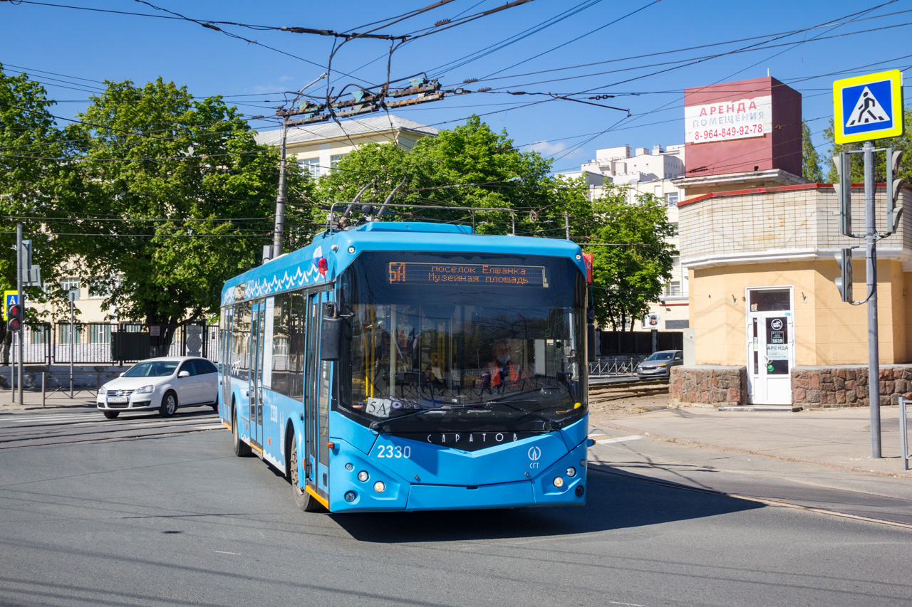 Saratovas, BKM 321 nr. 2330