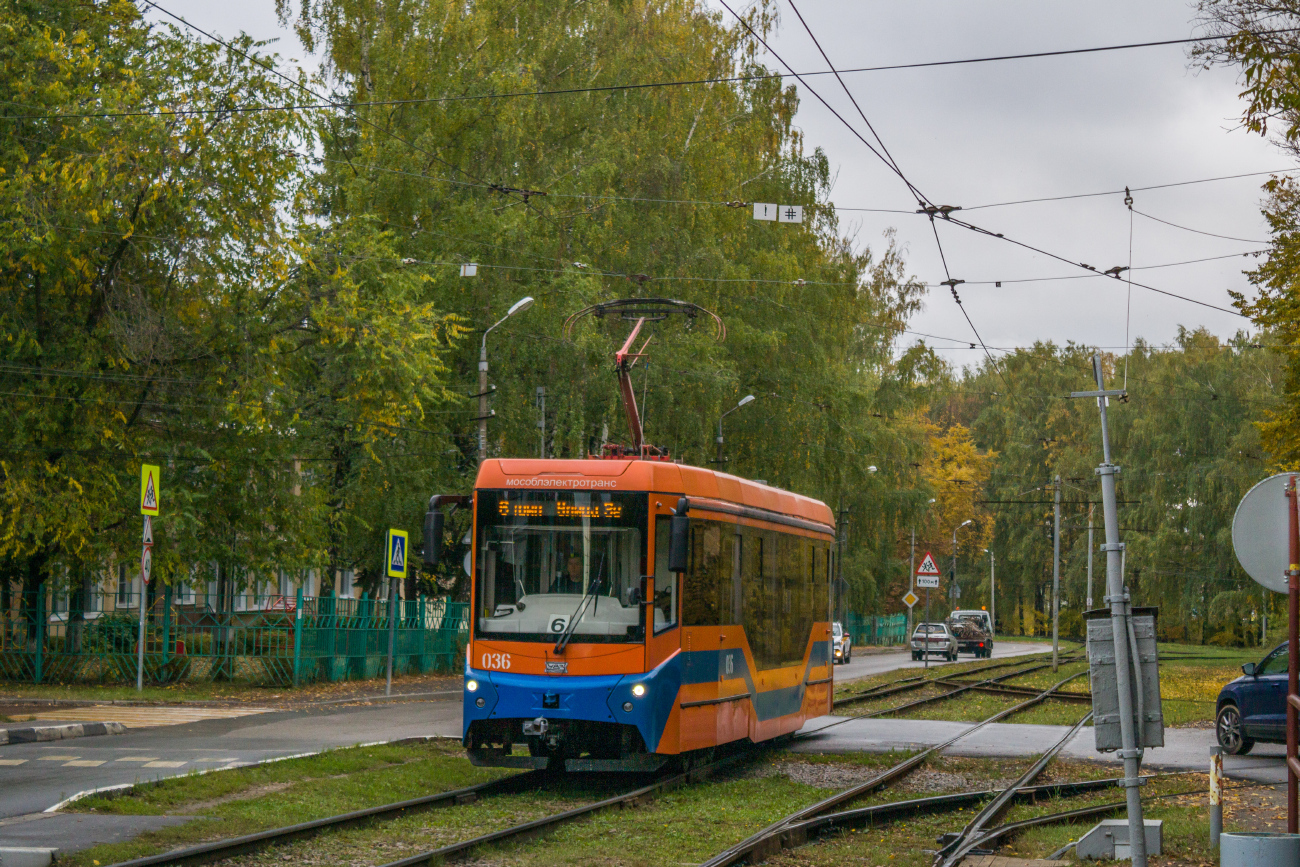 Kolomna, 71-407-01 Br. 036