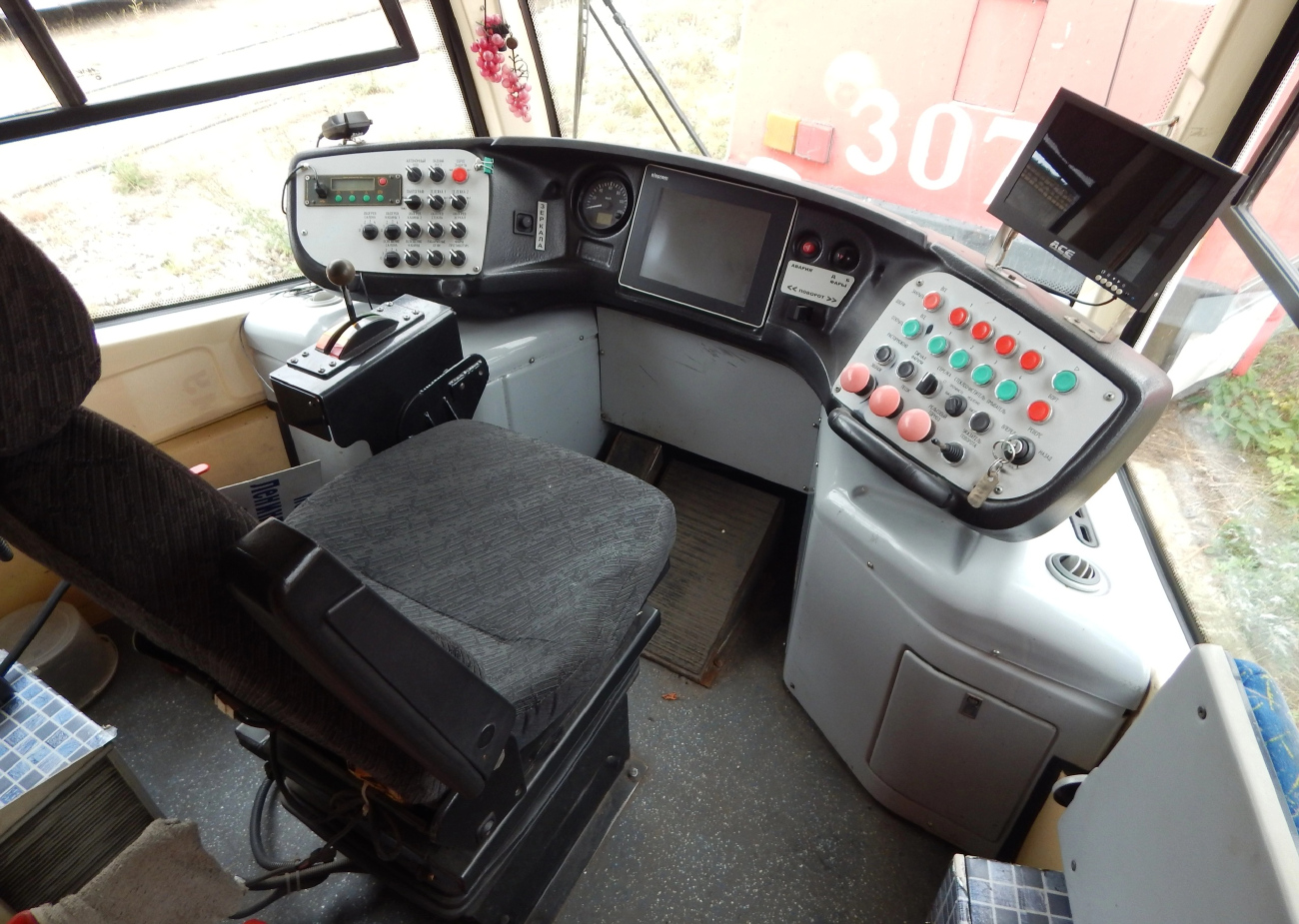 Магнитогорск, 71-623-02.02 № 3168