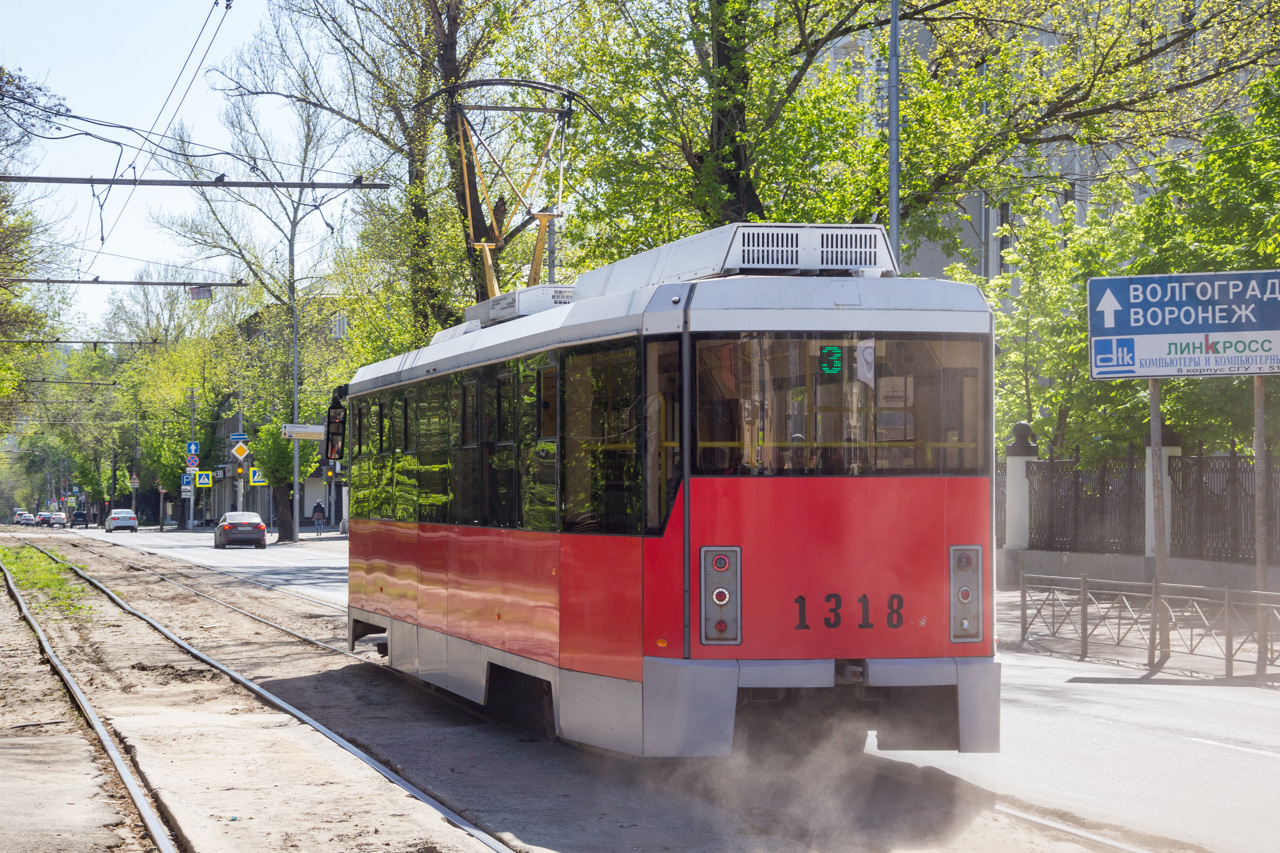 Саратов, 71-605РМ13 № 1318