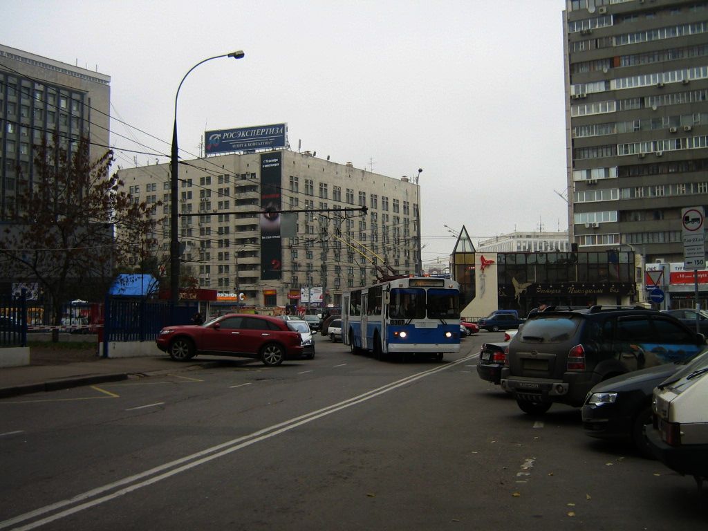 Москва, ЗиУ-682Г-016  [Г0М] № 3367