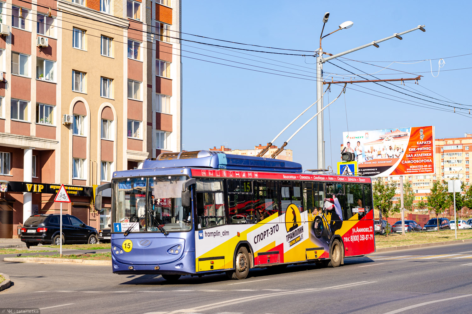 Альметьевск, БТЗ-52763А № 15