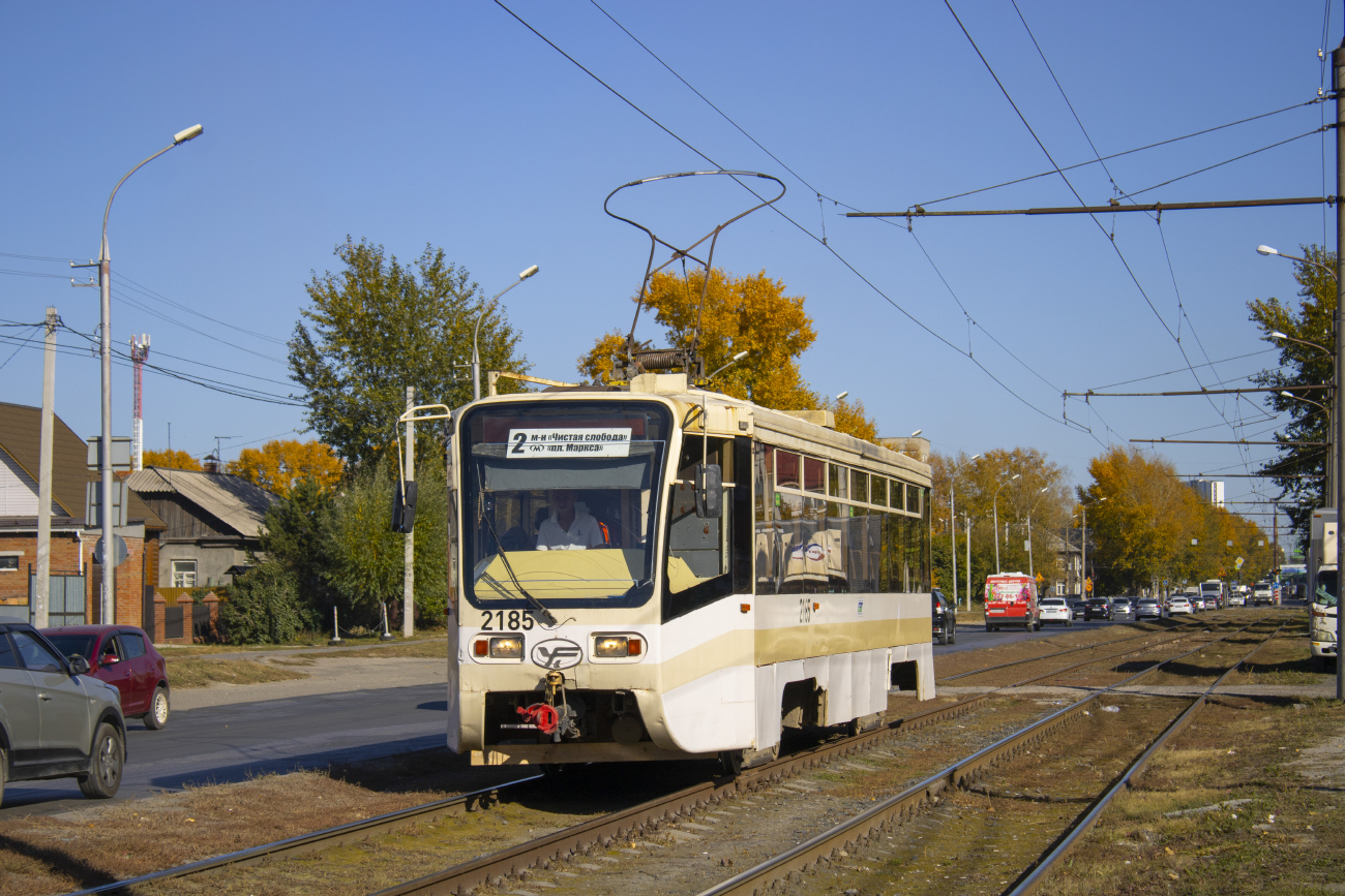 Новосибирск, 71-619КТ № 2185