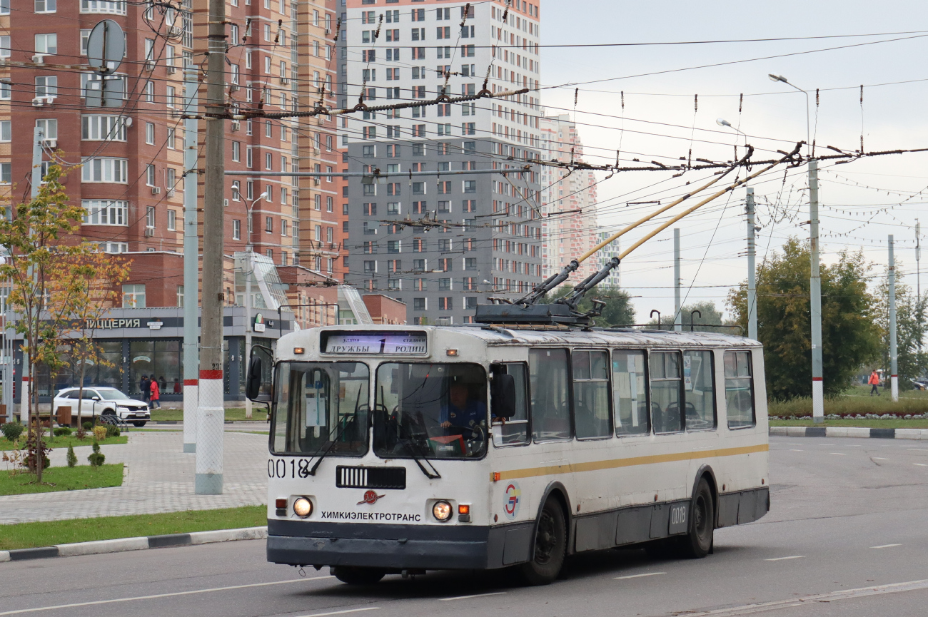 Химки, ЗиУ-682Г-016  [Г0М] № 0018