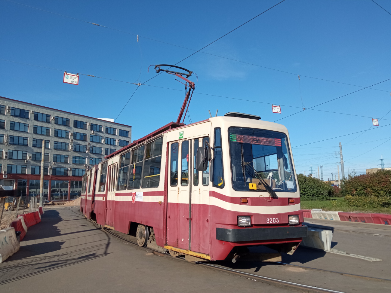 Санкт-Петербург, ЛВС-86К № 8203