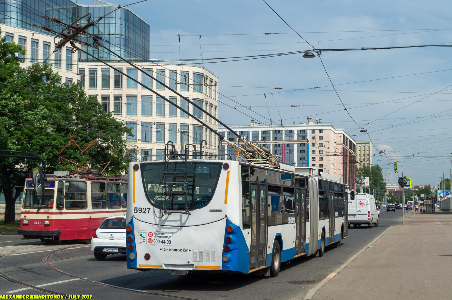 Санкт-Петербург, ВМЗ-62151 «Премьер» № 5927