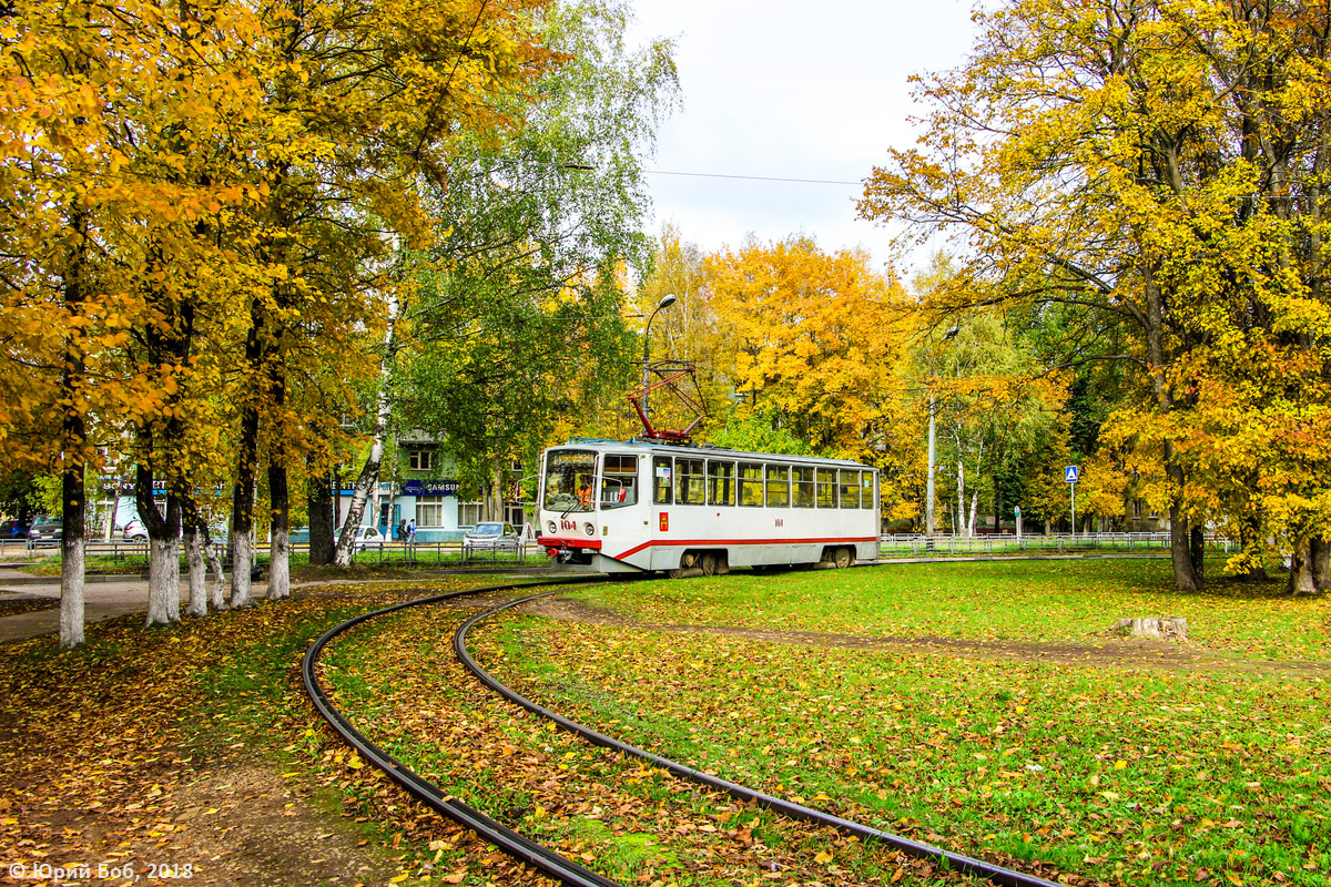 Тверь, 71-608КМ № 104; Тверь — Последние годы тверского трамвая (2017 — 2018); Тверь — Трамвайные конечные станции и разворотные кольца